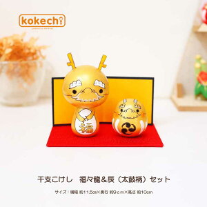 x X & C ە Zbg C J^ u    킢   ObY  N kokechi x 炱 hS tZbg [ KOY̑ ] Mtg x