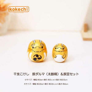  J^ u x  C  _} C Zbgyەz  킢   ^c ObY  N kokechi 炱 hS KOY̑ KOY Mtg ^C Ab
