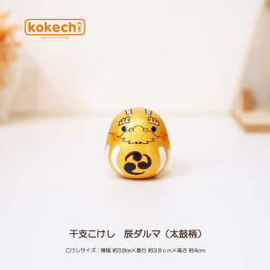 C  u  x  u  _} ە yz  킢   ^c J^ ObY  N kokechi x 炱 hS KOY̑ KOY M
