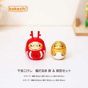 x C J^ u     _} C Zbg y  z  킢   ^c ObY  N kokechi x 炱 hS KOY̑ KOY