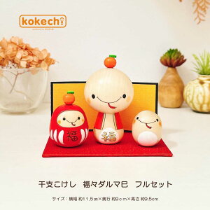 J^ x u x  X _}  ( ւ ) tZbg  \x ւ u  CeA 킢 wr J^ ObY  N kokechi 炱 [ KOY̑ ] Mtg 