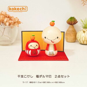 ւ J^ u  x  X _}  ( ւ ) 2_Zbg    \x CeA 킢 wr B ObY  N kokechi 炱 [ KOY̑ ] M