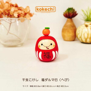 J^ u x  _}  ( ւ ) Pi    \x CeA 킢 wr  B ObY  N kokechi 炱 [ KOY̑ ] Mtg ^C Abv 