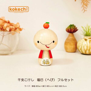 ւ J^ u  x X  ( wr )  Pi    \x CeA 킢  B ObY  N kokechi 炱 [ KOY̑ ] Mtg ^C Ab