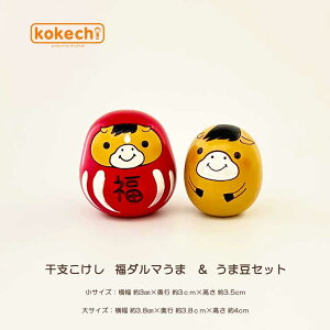  J^ u  x  _} n (  )  Zbg   \x CeA 킢 E}  B ObY  N kokechi 炱 [ KOY̑ ] Mtg
