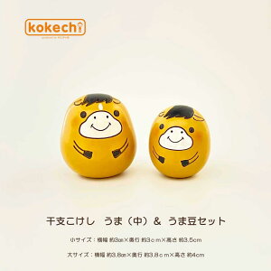 J^ u  x   E} ()  Zbg   \x CeA 킢 n B ObY  N kokechi 炱 [ KOY̑ ] Mtg ^C Abv x