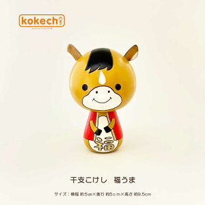 n J^ u  x   Pi    \x CeA 킢  B ObY  N kokechi 炱 [ KOY̑ ] Mtg ^C Abv x 