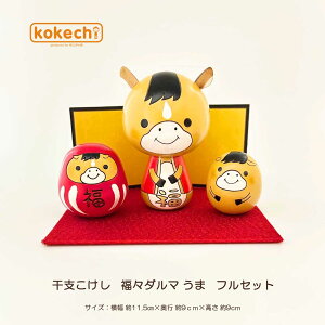 n J^ x u x  X _} n (  ) tZbg  \x E} u  CeA 킢  J^ ObY  N kokechi 炱 [ KOY̑ ] Mtg 