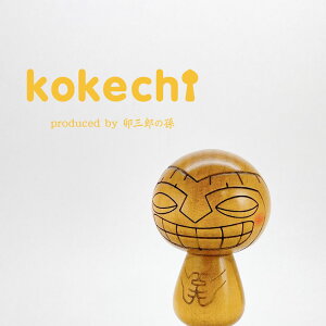 TIKI  y Hawaii z v[g Mtg 킢 KOY   肢 炵 stayhome  CeA ؐ { `H|i KOY 蕨 u ObY  Ebho