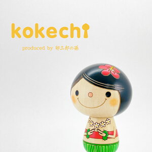 tK[  y Hawaii z v[g Mtg 킢  肢 炵 stayhome  KOY CeA ؐ { `H|i 蕨 u ObY  T[tB _l