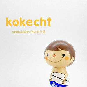 T[t@[  y Hawaii z v[g Mtg 킢  肢 炵 stayhome  CeA ؐ { `H|i KOY 蕨 u ObY  T[tB _l
