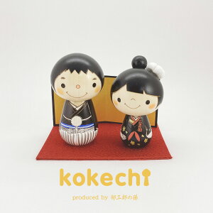 a EFfBO `   yz v[g Mtg 킢  肢 炵 stayhome  CeA ؐ { `H|i 蕨 u ObY MtgZbg j