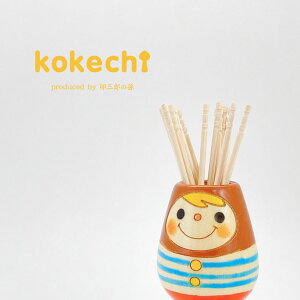  N y  k} z v[g Mtg 킢  肢 炵 stayhome  CeA u  ؐ { `H|i KOY 蕨 ObY KOY 