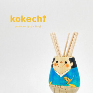 TC  y  k} z au v[g Mtg 킢  肢 炵  CeA ؐ { `H|i KOY 蕨 u ObY KOY v`