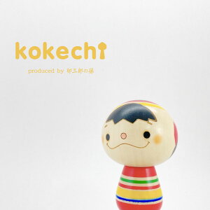 `  y  z v[g Mtg 킢  肢 炵 stayhome  CeA ؐ { `H|i 蕨 KOY u ObY  Ebho[jO 