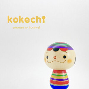 ` N y  z v[g Mtg 킢  肢 炵 stayhome  CeA ؐ { `H|i KOY 蕨 u ObY KOY  Ebho[jO