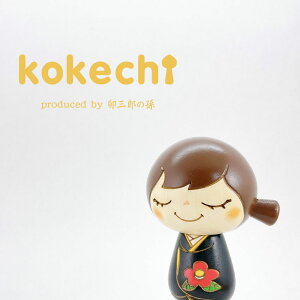 a  y  z v[g Mtg 킢 au  肢 炵 stayhome  CeA ؐ { `H|i KOY 蕨 u ObY Ebho[jO v`M