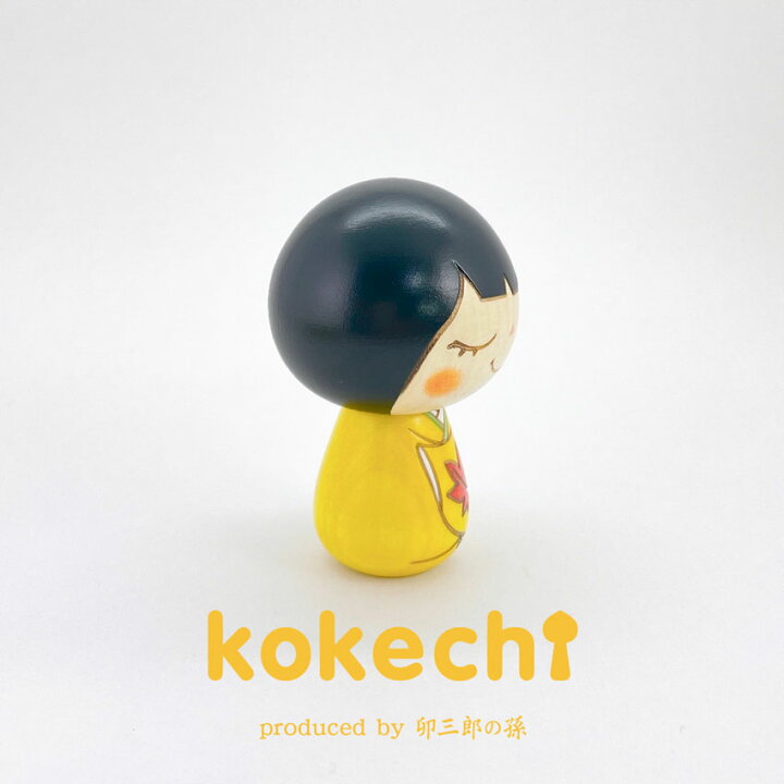 楽天市場】和 こけし もみじ 【 こけし 】 プレゼント ギフト かわいい  
