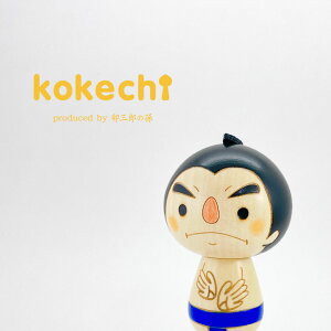 o   y  z v[g Mtg 킢  肢 炵 stayhome  CeA ؐ { `H|i KOY 蕨 u ObY  ͎m v`Mt