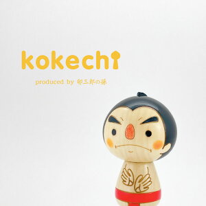 o   y ͎m z v[g Mtg 킢  肢 炵 stayhome  CeA ؐ { `H|i KOY 蕨 u ObY  hV̓ v`M