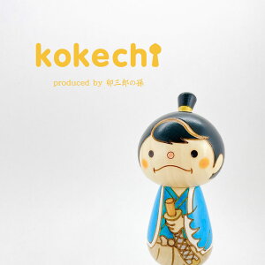 a  TCN y VIg z v[g Mtg 킢  肢 炵 stayhome  CeA ؐ { `H|i KOY 蕨 u ObY   ނ