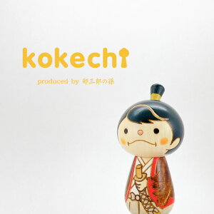 a  TCN y  z v[g Mtg 킢  肢 炵 stayhome  CeA ؐ { `H|i KOY 蕨 u ObY   ނ炢 