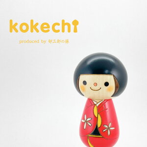 ς  y   z `  v[g Mtg  肢 炵 stayhome  CeA u 킢 ؐ { `H|i KOY 蕨 ObY v