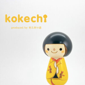 ς ԂƂ y  F z v[g Mtg 킢  肢 炵 stayhome  CeA ؐ { `H|i KOY 蕨 u ObY  g