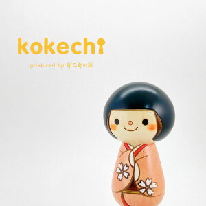 ς  y  sN z v[g Mtg 킢  肢 炵 stayhome  CeA ؐ { `H|i KOY 蕨 u ObY  TN 