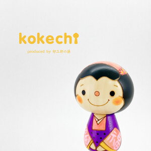  y  z j { ƓS JƏj J j JX I[v N KOY   LOi v[g 蕨 Mtg {̂yY ɂ  CO Fl {