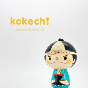 VIg  ci y kokeshi z  v[g Mtg 킢  肢 炵 stayhome  CeA ؐ { `H|i KOY 蕨 u ObY  v`M