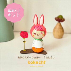 ̓ J[l[V v[g Cɓ `  ` CeA G u IuWF  ObY  Aj} kokechi ETM KOY̑ Mtg   Ԃ  ԈȊO 