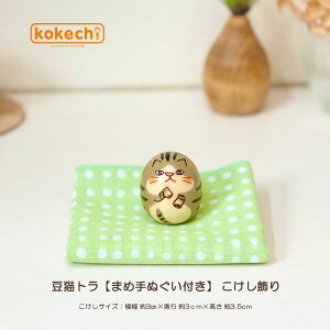 Lgy܂ߎʂtz L L lR v[g L J^ u  ~j ^ ObY  RpNg N kokechi ܂  [KOY̑] Mtg J JX j ^