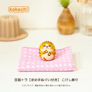 L Lg y܂ߎʂtz L lR g v[g L J^ u  ~j ^ ObY  RpNg N kokechi ܂  [KOY̑] Mtg J JX j