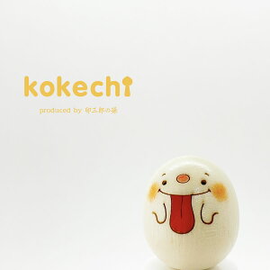 nEB ܂  y IoP z XJ hN   v[g Mtg 킢 ԁ@肢@炵@stayhome@ CeA {  u ObY nEB[