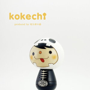 nEB  y KCRc z XJ hN IoP  v[g Mtg 킢 ԁ@肢@炵@stayhome@ CeA {  KOY  u ObY n