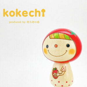  KOY y  z C`S v[g Mtg u  킢  肢 炵 stayhome  CeA ؐ { `H|i KOY 蕨 ObY k