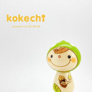 ̂ I[u y  z v[g Mtg 킢 肢 炵 stayhome  KOY CeA ؐ { `H|i 蕨 u ObY `  n kokeshi Ί G