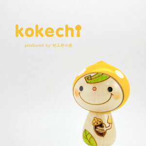 ̂ F yzu  v[g Mtg 킢 KOY 肢 炵 stayhome  CeA ؐ { `H|i 蕨 ObY n kokeshi Ί G nh