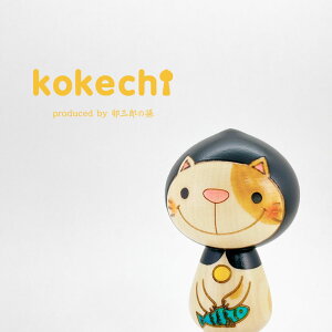 L   y  z v[g Mtg 킢  肢 炵 stayhome  CeA ؐ { `H|i 蕨 KOY u ObY  n kokeshi Ί 