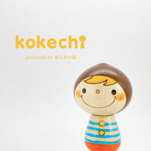  N y  z v[g Mtg 킢  肢 炵 stayhome  CeA ؐ KOY { `H|i 蕨 KOY  u ObY  n k