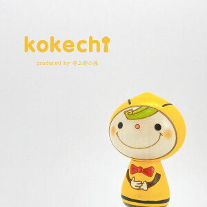 n` N y  z v[g Mtg 킢  肢 炵 stayhome  CeA ؐ { `H|i 蕨 u KOY u ObY  n kokeshi Ί 