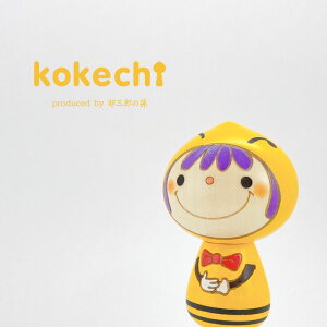 n`  y  z v[g Mtg 킢  肢 炵 stayhome  CeA ؐ { KOY `H|i 蕨 u KOY  ObY  n