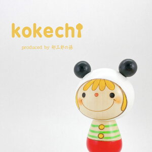 p_  i y  z v[g Mtg 킢  肢 炵 stayhome  CeA ؐ { `H|i 蕨 u ObY  n kokeshi Ί G nh