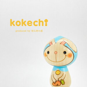 ET  F y  z v[g Mtg 킢  肢 炵   CeA ؐ { `H|i 蕨 u ObY  n kokeshi Ί G n