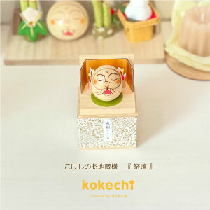 nl ~jՒd y ܂  z n _} au v[g Mtg 킢  肢 炵  CeA ؐ { KOY  `H|i 蕨 u