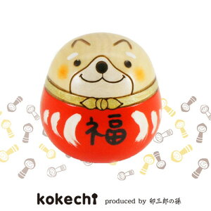 x   ă_} y N z  \x CeA u 킢 N v[g Mtg  肢 炵  ؐ { `H|i 蕨 ObY x̒u N x