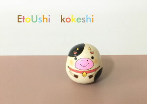 x  N i  j  y N z  \x NN v[g Mtg  肢 炵  CeA u 킢 ؐ { `H|i 蕨 ObY x̒u N