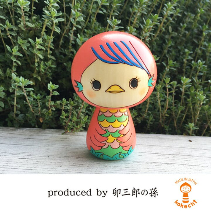 楽天市場】伝統 こけし の アマビエ様 【〜My Favorites】 開運 置物 