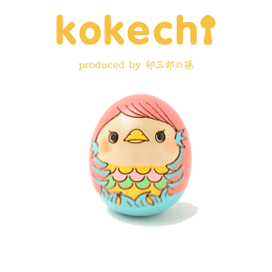 A}rGl ܂  y`My FavoriteszCeA u  킢 _ uaގU aގU d  ̓ v[g Mtg  KOY 肢 炵 stayhome 